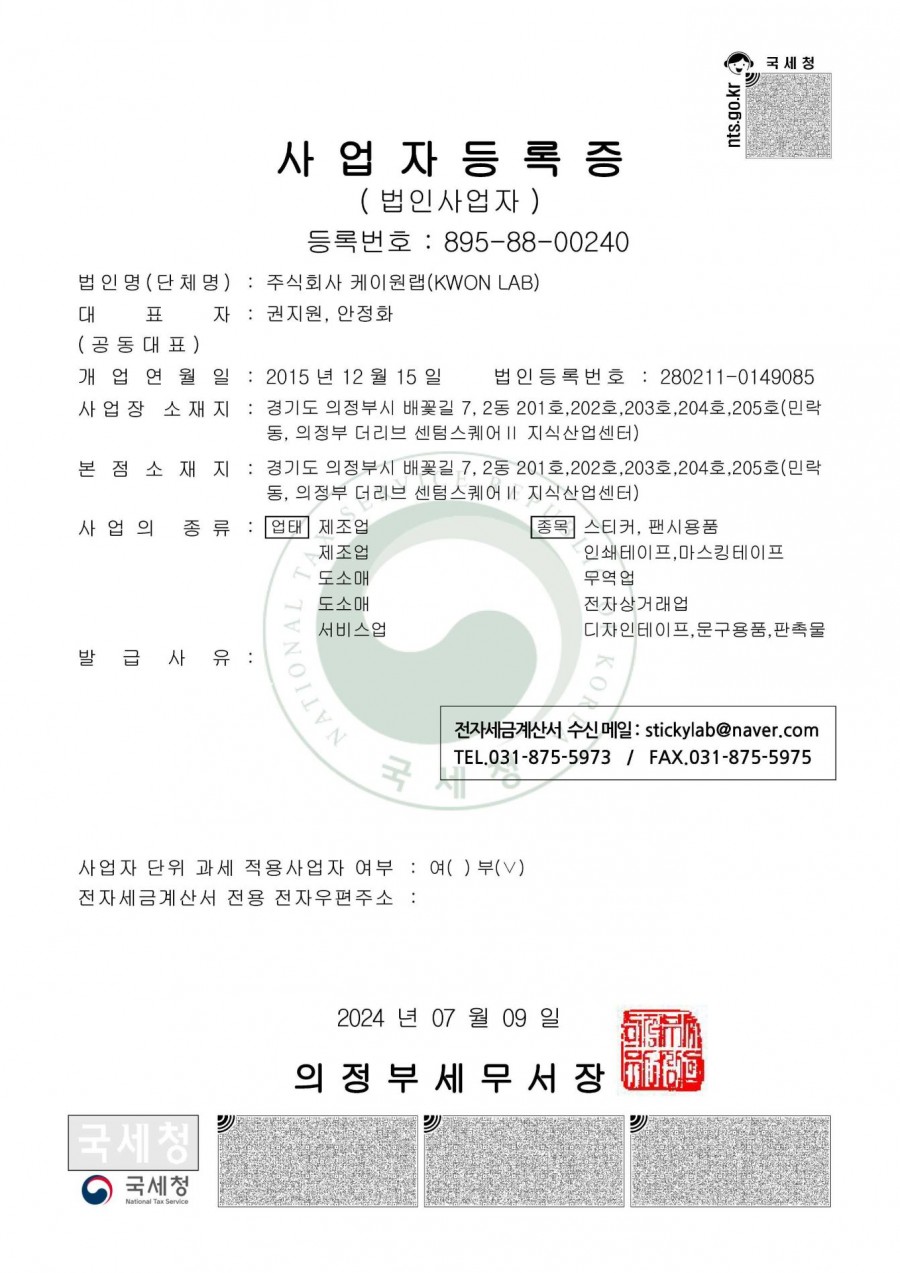 0a08525d516a2d2aaf009773b762bd7c_1792409108_6119.jpg