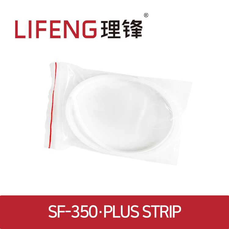 SF350·PLUS 재단목